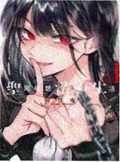 pps在线影视机甲动漫机甲纪元在线观看